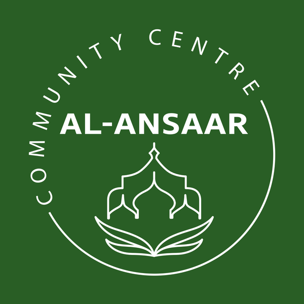 Al-Ansaar Community Centre logo