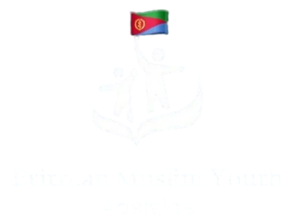Eritrean Muslim Youth Association logo